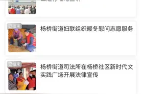 穿汉服、猜灯谜…小掌邀你拍拍拍 一起闹元宵图片