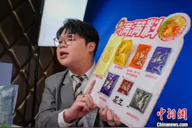 “网红小吃”螺蛳粉牵手直播新业态春节“不打烊”图片