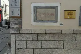 清泉之水，可以濯我缨图片