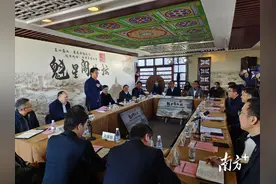 王勇：六个“定”推动南海制造抖擞虎气、再展虎威｜魁星阁论坛图片