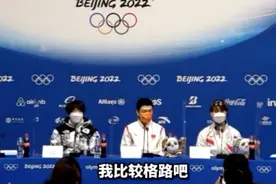 “我比较格路吧”“都来家门口了还惯着谁啊！”高亭宇赛后太刚了图片