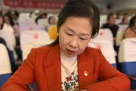 开学第一课｜师德为本，全体老师签订“廉洁责任书”图片