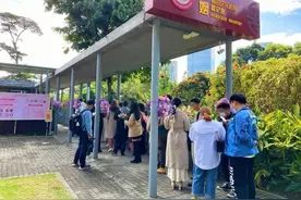 “今天，我们扯证啦！”图片