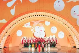 元宵晚会节目单已出！你看哪一台？图片
