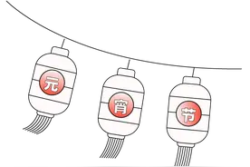 第一届粤语元宵灯谜大会开始啦图片