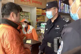 从警14年，调解纠纷1260余起！这位110民警带出“春生车组”图片