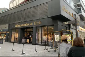 A&F砍掉童装，关闭中国内地首店 曾排队超1000米的盛况为何不再？图片
