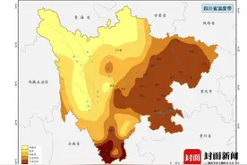 为何四川是“中西部冰雪休闲带”代表？揭秘冰雪热背后的“气候密码”｜“热”雪四川④图片