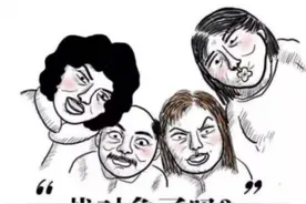 父母操心子女婚事，“关心”与“干涉”的边界在哪？图片