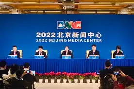 冬奥会开幕以来北京市空气质量持续优良图片