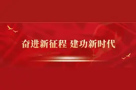 民乐县六坝镇赵岗小学：素质教育先行 全面推进“双减”落地生根图片