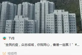 汪明荃、李克勤、杨千嬅……70余名港星同唱这首歌图片