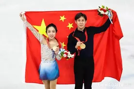 冬奥冠军韩聪父母在云南腾冲见证夺冠时刻图片
