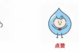 快来，用emoji打开你的暑假！图片