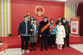 重庆市婚姻家庭社会工作“家和计划”项目“龙凤呈祥结良缘，鸳鸯福禄闹元宵”特色颁证活动图片