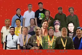 时光机丨曾久攻不下的棺材岙已改名胜利岙，“铁道游击队”在浙江留下这些故事图片