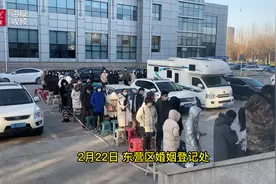 “最有爱”的日子来啦！东营区148对新人领证图片