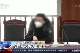 特价写真变天价 消费的套路这样来破解→图片