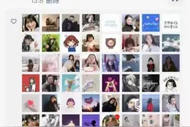 关注｜20多岁能“躺平”进养老院吗？专业机构这样回答图片