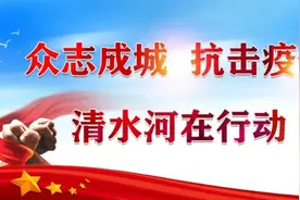 医疗保障基金使用监督管理条例（五）图片