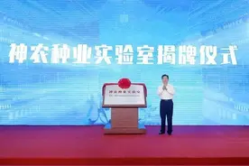 河南农业大学科技创新工作十大亮点！图片