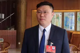 委员声音｜孙昊：建议对黄河五路的混凝土路面进行更新改造视频封面