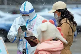 雪花——下沉干部图片