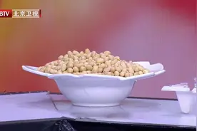 一颗大豆，含有6种“调脂成分”，好处太多！但怎么吃、怎么选很关键图片