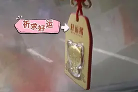 车内后视镜悬挂饰物被罚50元？柳州交警：于法有据图片