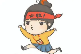 忘记准考证号？四六级查分平台支持身份证号查询图片