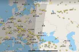 乌克兰已关闭领空 航班追踪软件显示乌领空已无民航客机飞行图片