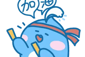 就在今天！TA代表珠海“出战”，等你打call图片