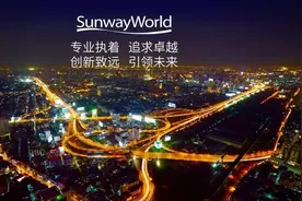 远程感官评析鉴别解决方案助力烟草检验图片