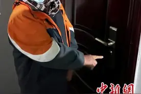 上海：送货员将快递放丰巢遭投诉 为报复用胶水堵4家客户门锁图片