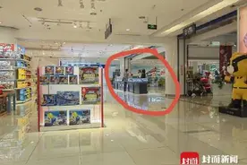 珠宝店免费刮奖一折买和田玉 商家暗藏“套路”图片