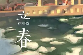 学子手绘二十四节气，流转于时间的天大浪漫！图片