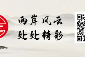 京彩体验——台胞短期电话卡办理攻略图片