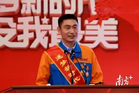 退役军人张泽磊：再上岗，凭勤学苦练成长为“技术尖兵”｜戎归南粤谱新篇⑪图片