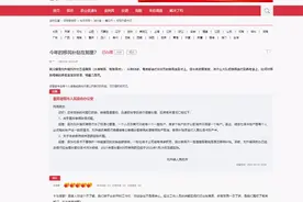 急难愁盼｜移民补助咋发放？湖北枣阳：已足额到账图片