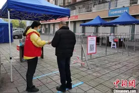 四川仁寿半程马拉松延期 多条跨市公交运行调整图片