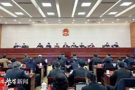 快讯！镇江市人民代表大会常务委员会通过任免名单图片