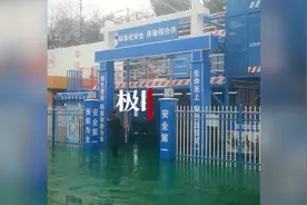 男子未系安全绳被妻子吊起“教育”半小时，网友：这是好老婆视频封面