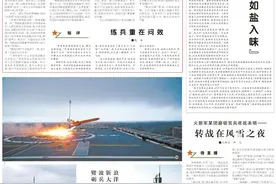分类指导基层抓建图片