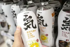 没有自己的供应链，挺不直腰杆！为不再被断供，元气森林又新建一工厂图片