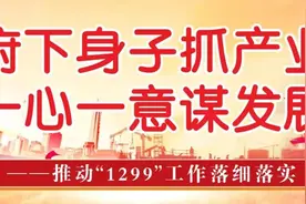订单饱和！李宁鞋产自仙游这家企业图片