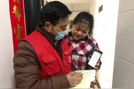 党旗如炽 映照小区幸福路——益阳市城市居民小区党建工作走笔图片