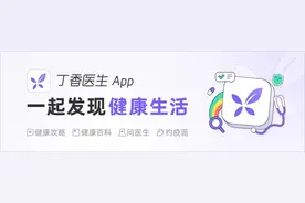 囤的菜发芽、变色了别急着扔！这几种都可以吃图片