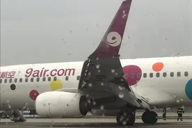 乘客亲历九元航空航班因货舱火警备降长沙：落地后才觉异常，有人跳滑梯时摔伤图片