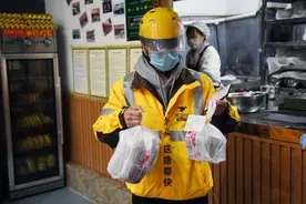 美团：3月到12月，疫情中高风险地区困难商户佣金减半图片