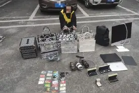 男子生意不顺算命改运被骗880万图片